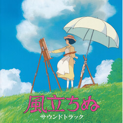 Joe Hisaishi 風立ちぬ サウンドトラック