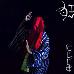 Gezan Klue LIMITED CLEAR RED VINYL JAPANESE IMPORT LP