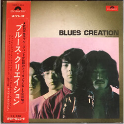 Blues Creation Blues Creation