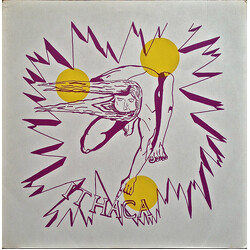 Ithaca Game For All Who Know Vinyl LP
