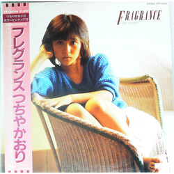Kaori Tsuchiya Fragrance