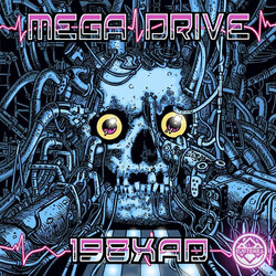 Mega Drive (3) 198XAD VINYL 2 LP