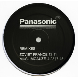 Pan Sonic Remixes