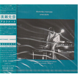 Motohiko Hamase Anecdote