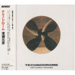 Motohiko Hamase Technodrome
