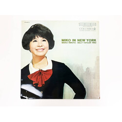 Mieko Hirota / Billy Taylor Trio Miko in New York