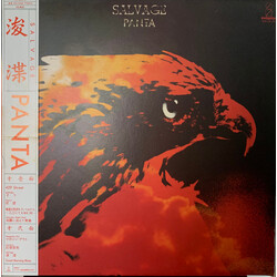 Panta Salvage = 浚渫
