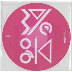 Wye Oak No Horizon