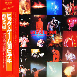 Hideki Saijo Big Game '81 Hideki / Jumping Summer In Stadium