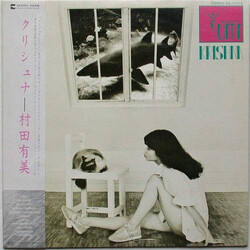 Yumi Murata Krishna