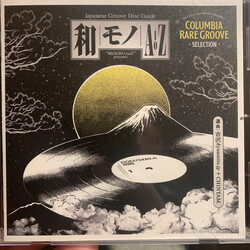 DJ Yoshizawa Dynamite.jp / Chintam "Wamono A To Z" Presents / Japanese Groove Disc Guide / 和モノ A To Z Presents Groovy 和物 Summit / Columbia Rare Groove