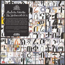 Mulatu Astatke / The Heliocentrics Inspiration Information