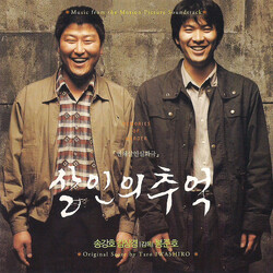Taro Iwashiro 살인의 추억 = Memories Of Murder (Music From The Motion Picture Soundtrack)