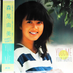 Yumi Morio You & Me