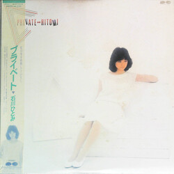 Hitomi Ishikawa Private