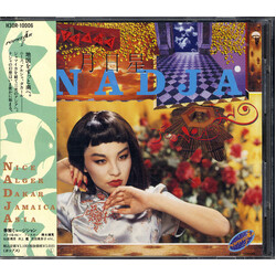 Nadja Tsukihoshihi vinyl LP