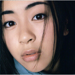 Utada Hikaru First Love
