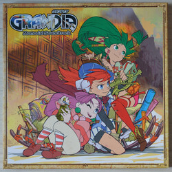 Noriyuki (Grn) (Ogv) (Rmst) Iwadare GRANDIA - MEMORIAL SOUNDTRACK    180gm rmstrd Vinyl 3 LP