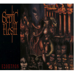 Septic Flesh Έσοπτρον
