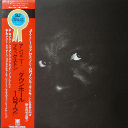 Anthony Braxton Town Hall 1972