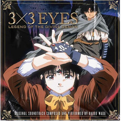 Kaoru Wada 3x3 Eyes: Legend Of The Divine Demon
