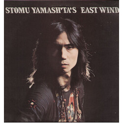 Stomu Yamash'ta's East Wind One By One