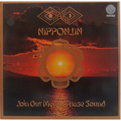 Far East Family Band Nipponjin - Join Our Mental Phase Sound (180G/Orange Viny;/Hand-Numbered Sleeve) Vinyl LP