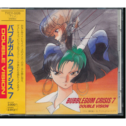 Various Bubblegum Crisis 7: Double Vision Vinyl LP