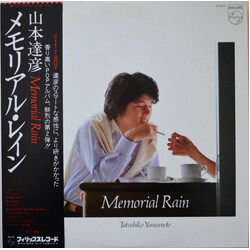 Tatsuhiko Yamamoto Memorial Rain