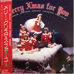 Minayo Watanabe / Sayuri Kokusho / Sonoko Kawai / Sanae Johnouchi / Marina Watanabe Merry X'mas For You