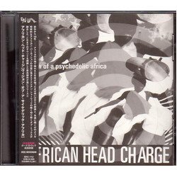African Head Charge Vision Of A Psychedelic Africa Vinyl