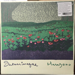 Satomimagae Hanazono VINYL LP