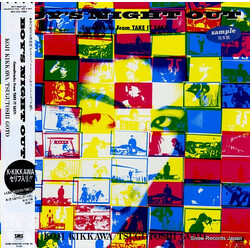 Koji Kikkawa / Tsugutoshi Goto 『Boy's Night Out -Soundtracks From Take it Easy-』