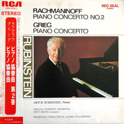 Sergei Vasilyevich Rachmaninoff / Edvard Grieg / Arthur Rubinstein / The Chicago Symphony Orchestra / Fritz Reiner / Alfred Wallenstein Piano Concerto