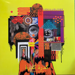 Guedra Guedra Vexillology ( LP) Vinyl LP