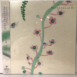 Takagi Masakatsu Marginalia IV