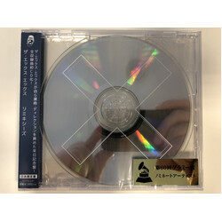 The XX Remixes