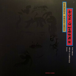 George Harrison Live In Japan Vinyl LP