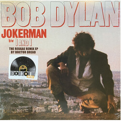 Bob Dylan Jokerman (The Reggae Remix EP)
