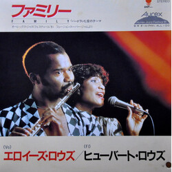 Eloise Laws / Hubert Laws ????? = Family