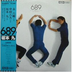 Kyu Sakamoto 689