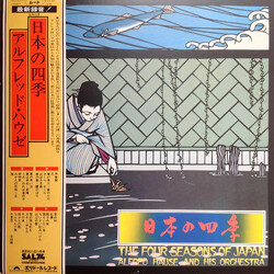 Orchester Alfred Hause 日本の四季 = The Four Seasons Of Japan