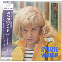 Sylvie Vartan あなたのアイドル〜シルヴィ・バルタン
