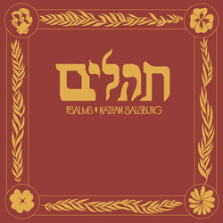 Nathan Salsburg Psalms