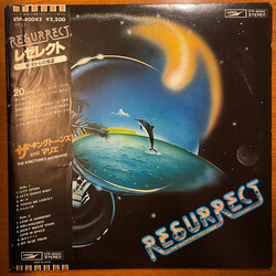 The King Tones / マリエ Resurrect -銀河からの帰還-
