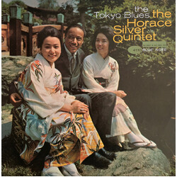 The Horace Silver Quintet The Tokyo Blues