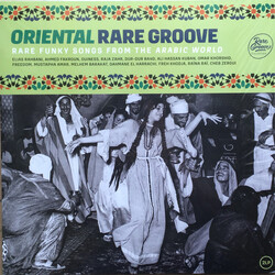 Various Oriental Rare Groove (Rare Funky Songs From The Arabic World)