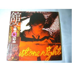 Tachi Hiroshi Just One Night