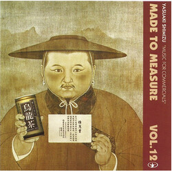 Yasuaki Shimizu Music For Commercials