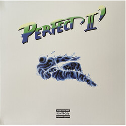 Crimeapple Perfect II